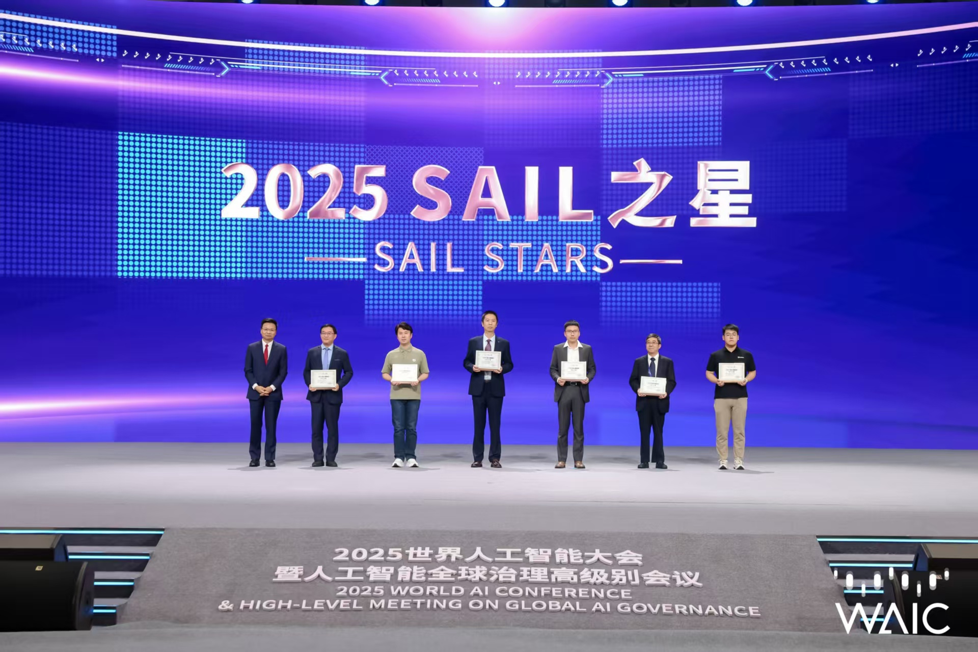 710公海成WAIC唯一获SAIL之星奖的机器人企业
